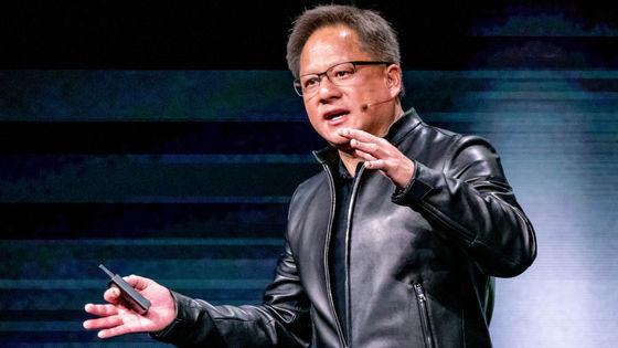 NVIDIAの革ジャン「子どもたちは学校でプログラミングを学ばなくていい！もうAIが全てやる時代だよ」