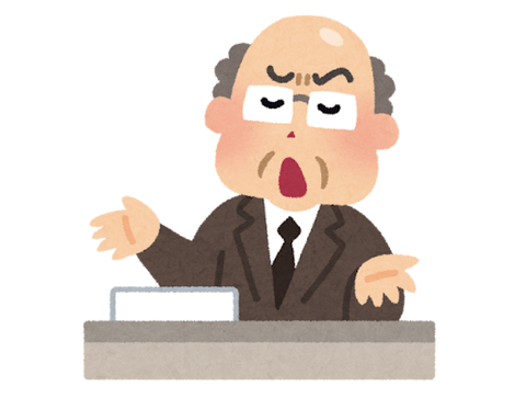 参政党は社会をどうしたいかを語るのにリベラル知識人は批判しかせず社会をどう変えたいかはまるで語らない