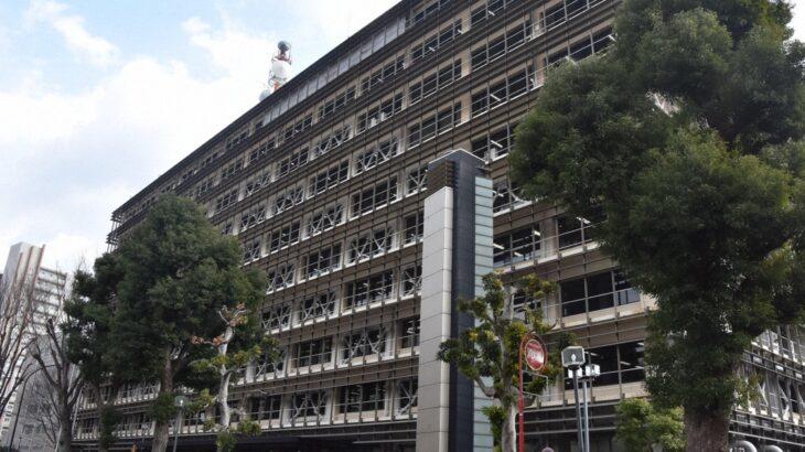【倫理観】職権乱用しマイナンバーを不正収集のうえ税金控除や還付を受けた公務員を逮捕…