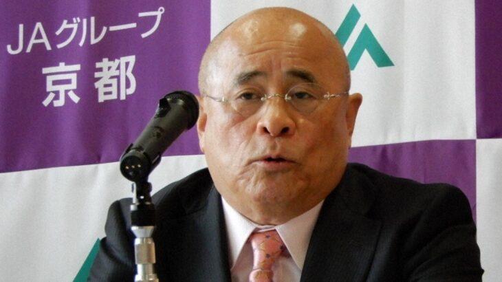 京都JA会長、資金還流か　発注工事巡り3億円申告漏れ　国税局指摘