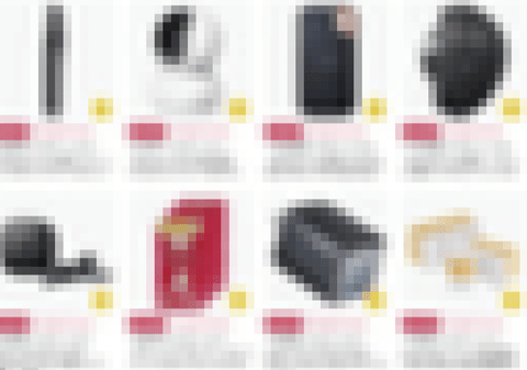 【緊急】Amazonプライムデー、本日より開始。最強のお買い得品がこちら