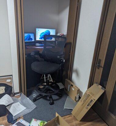 ついにクローゼット作業部屋完成したからみて！