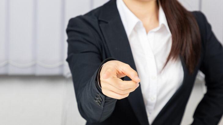 Z世代が敬遠する上司像が判明　嫌われるのは“仕事ができない人”ではなかった!?