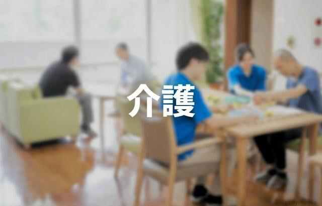 1～6月の訪問介護事業者の倒産、過去最多更新　報酬引き下げ影響か