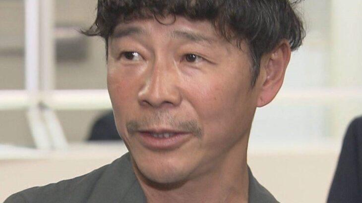 【社会】前澤友作氏の資産管理会社申告漏れ 「社債利払い」手法で約4億円　東京国税局が指摘