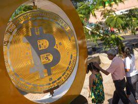 ビットコインが初の11万2000ドル突破－最高値更新