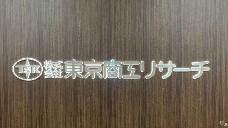フェルナンデス、破産手続き　ギター販売、負債７億３０００万円―商工リサーチ