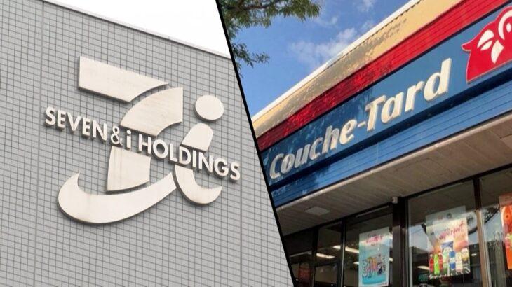 【悲報】カナダのコンビニ大手「やっぱセブンイレブン要らんわw」→株価急落
