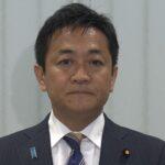 【朗報】国民民主党、自民連立を正式拒否wwwwwwwwwwww