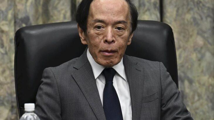 日銀、政策金利0.5%で据え置き決定…利上げ見送りは4会合連続