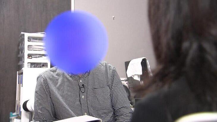 【万博】アメリカ館工事費未払い「息子に大学を辞めてもらって」途方に暮れる下請け業者　業者倒産し約2800万円支払れず