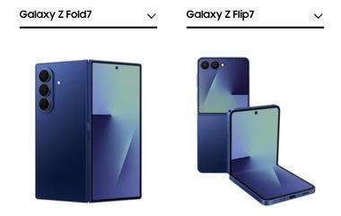 【速報】サムスン､めちゃ薄の折りたたみスマホ｢Galaxy Z Fold7｣と｢Galaxy Z Flip7｣を8月1日に日本で発売