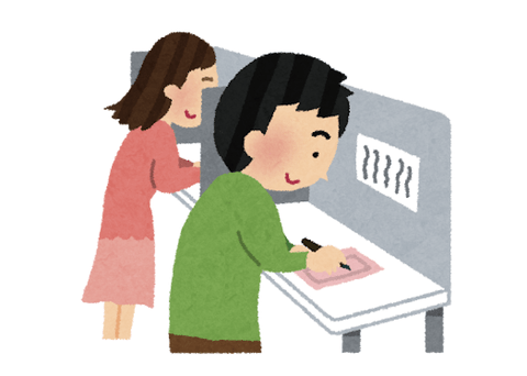 【悲報】投票が電子化されない理由、ガチで謎