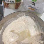 インド人直伝の「ナン」作って食うで！