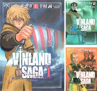 20年続いた漫画｢ヴィンランド･サガ｣がついに完結してて草