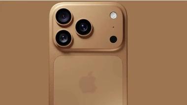 【悲報】｢iPhone 17 Pro/17 Pro Max｣のデザイン･･･