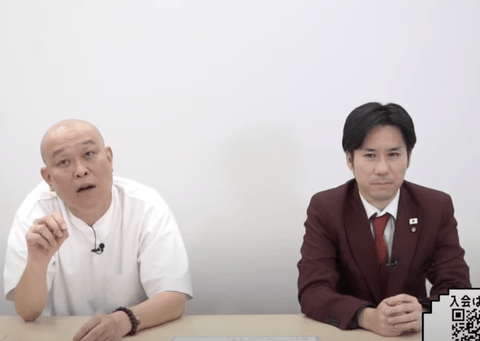 千原せいじ「お前いじめられっ子出身やろ？ｗ」ジョーカー議員、番組途中で帰ったと報告