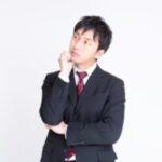 19歳でバイトの面接官だけどとんでもないおっさんが面接しに来たから話を聞いてくれ