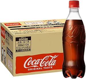 Amazonのコーラ「500mlで80円くらいです」自販機のコーラ「500mlで190円です」