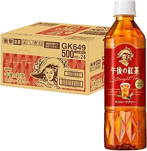 エアコン設置業者に出す飲み物って