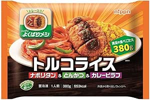 【朗報】冷食弁当、もはや常温弁当よりコスパが良いとワイの中で話題に！