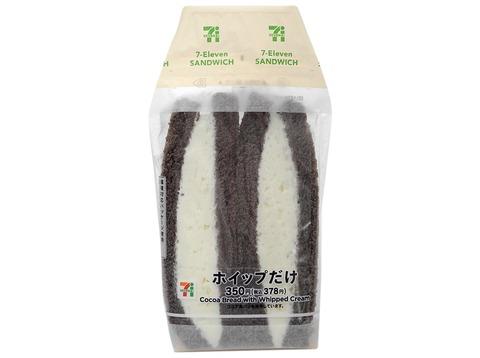 【画像】セブンイレブン、「ホイップだけサンド」発売