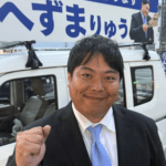 【悲報】奈良市民、へずまりゅうを当選させてしまう