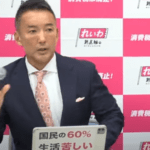 【正論】山本太郎「外国人問題という本来些細な問題が現状に不満ある人々の捌け口になってしまった」