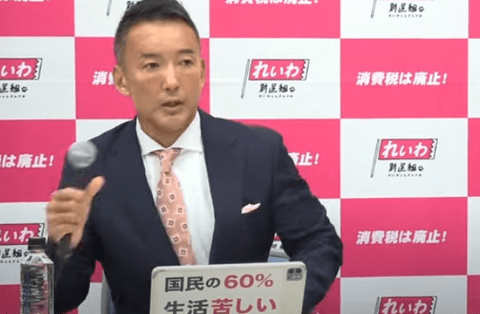 【正論】山本太郎「外国人問題という本来些細な問題が現状に不満ある人々の捌け口になってしまった」