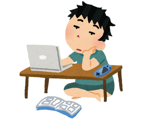 日本って努力してる層としてない層の二極化がエグくなりすぎたよな