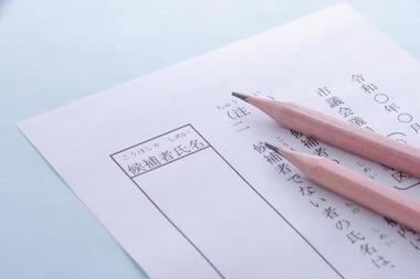 なぜ選挙のオンライン投票がいまだに実装されないのか