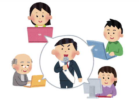 「石丸→国民→斎藤→参政」←こいつらが行き着く先