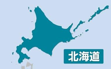 北海道に移住したいんやが実際どうなの？