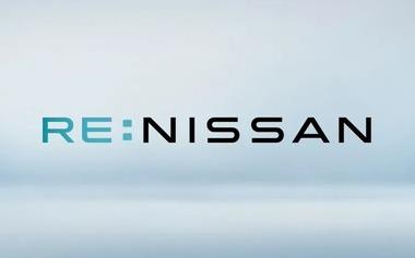 日産自動車､追浜工場での車両生産を2027年度で終了 日産九州(福岡県苅田町)に移管