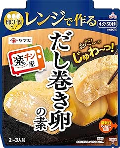 居酒屋店主やけど、今日の売上18万超えて嬉しい