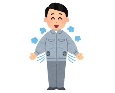 エアコン取り付けられないから空調服で夏を乗り切ろうと考えてる