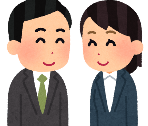 「化学(ばけがく)」「私立(わたくしりつ)」「光害(ひかりがい)」みたいな、あえて訓読みするのって他にある？