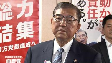 石破首相､続投の意欲衰えず｢誰が自民を駄目にした｣｢古い自民党には戻したくない｣ 旧安倍派を逆手に打開狙う
