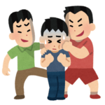 いじめはいじめられる側にも問題がある←この論法が死ぬ程嫌いなんやが