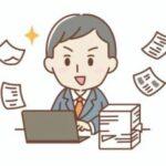ワイ派遣「（Ctrl+Cで切り取ってCtrl+Vで貼りつけっと）」上司「マウスを使わずにどうやって！？」