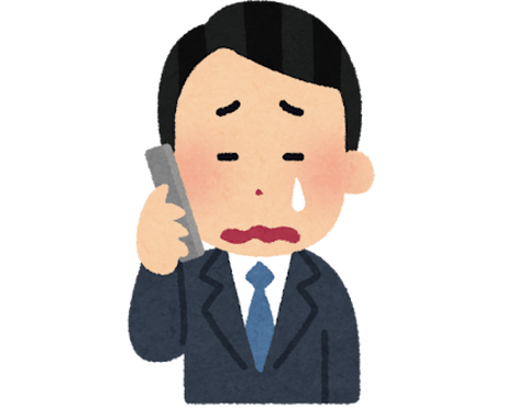 【悲報】電話を嫌う若者、急増する