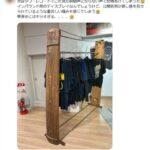タワーレコード、和楽器の箏を使ったハンガーラックが炎上→撤去　担当者「伝統文化に対する配慮に欠けていた」