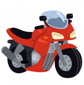 50ccのバイクほしいんだけど、どれオススメ？