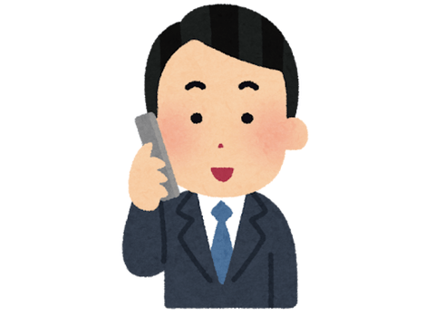 【悲報】ワイ、NTTドコモの詐欺電話に引っかかってしまう…