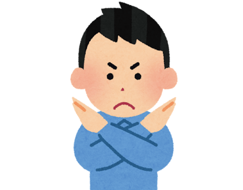 【悲報】少子化で移民を大量に入れなきゃ詰みなのに「外国人やーやーなの！」ていう日本人
