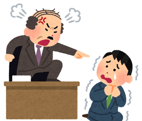 【悲報】新人社員「はい、りょーかいです」ワイ「あ？」ｲﾗｯ