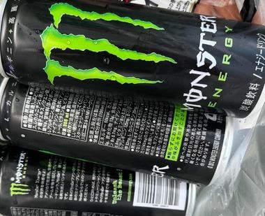 サントリーの自販機が｢ジハンピ｣アプリで3本無料だったからモンスターもらってきたｗｗｗｗｗｗｗｗ