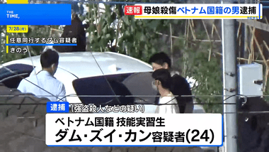 佐賀･伊万里市の強盗殺人事件､ベトナム国籍の技能実習生ダム･ズイ･カンを逮捕 住人女性をナイフで切りつけ1万1000円を奪う