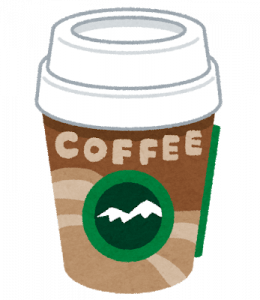 コーヒーたかいよっ！