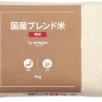 【悲報】備蓄米、もうどこにも売ってない